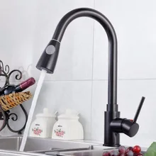Черный ШАР вытащить кухонный кран водопроводной воды кухня с выдвижной душ смеситель кухня вытащить torneiras