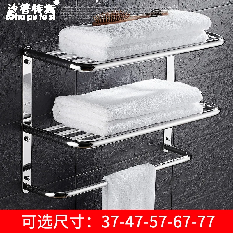 Online 304 Edelstahl Badezimmer Regal Kosmetische Racks Shapoo Bad Handtuch Regal Aufhänger Dusche Storage Racks Bad Set Bad Rack