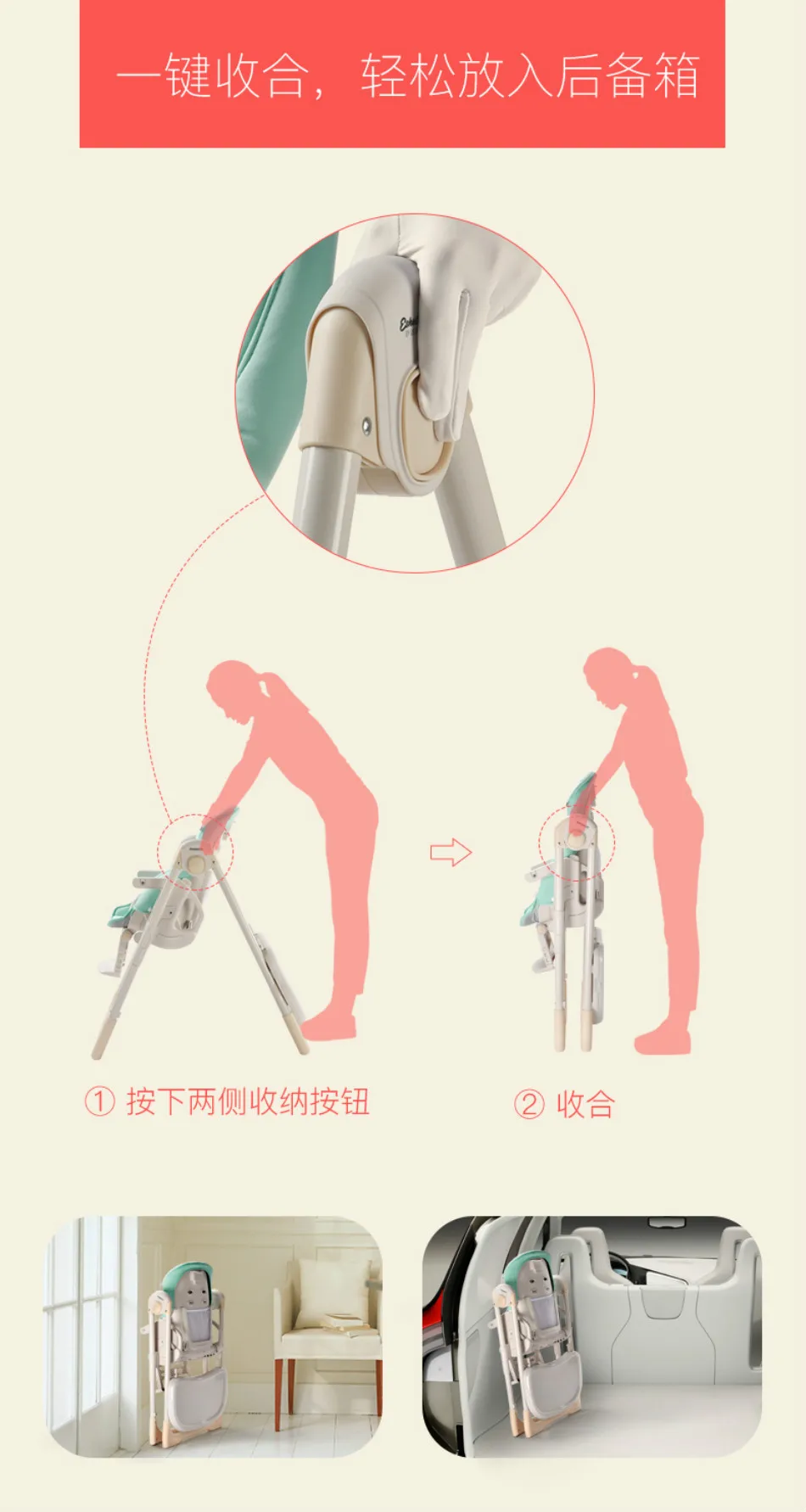 3_meitu_3