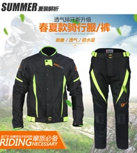 Riding Tribe waterproof motorcycle clothes in winter clothes suit male lady riding a motorcycle racing suit popular brands
