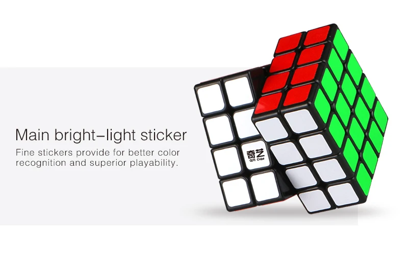 Magic Cube 4X4X4 QiYi QiYuan Stickerless Твист головоломки Скорость Cube 4x4 Обучающие игрушки Новичок игрушки для детей квадратный Cube