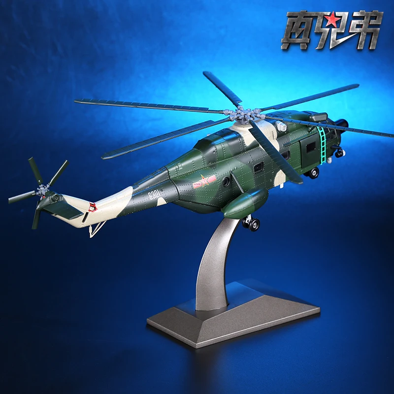 

1:60 Z-8KH Alloy Helicopter Model Simulation Transport Helicopter Military Model