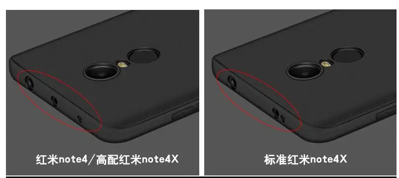64 Гб 4X для Xiaomi Redmi Note 4X чехол Redmi Note 4X чехол-бампер 3 в 1 Роскошные жесткие аксессуары для задней панели Redmi Note 4 Pro Чехол с украшениями