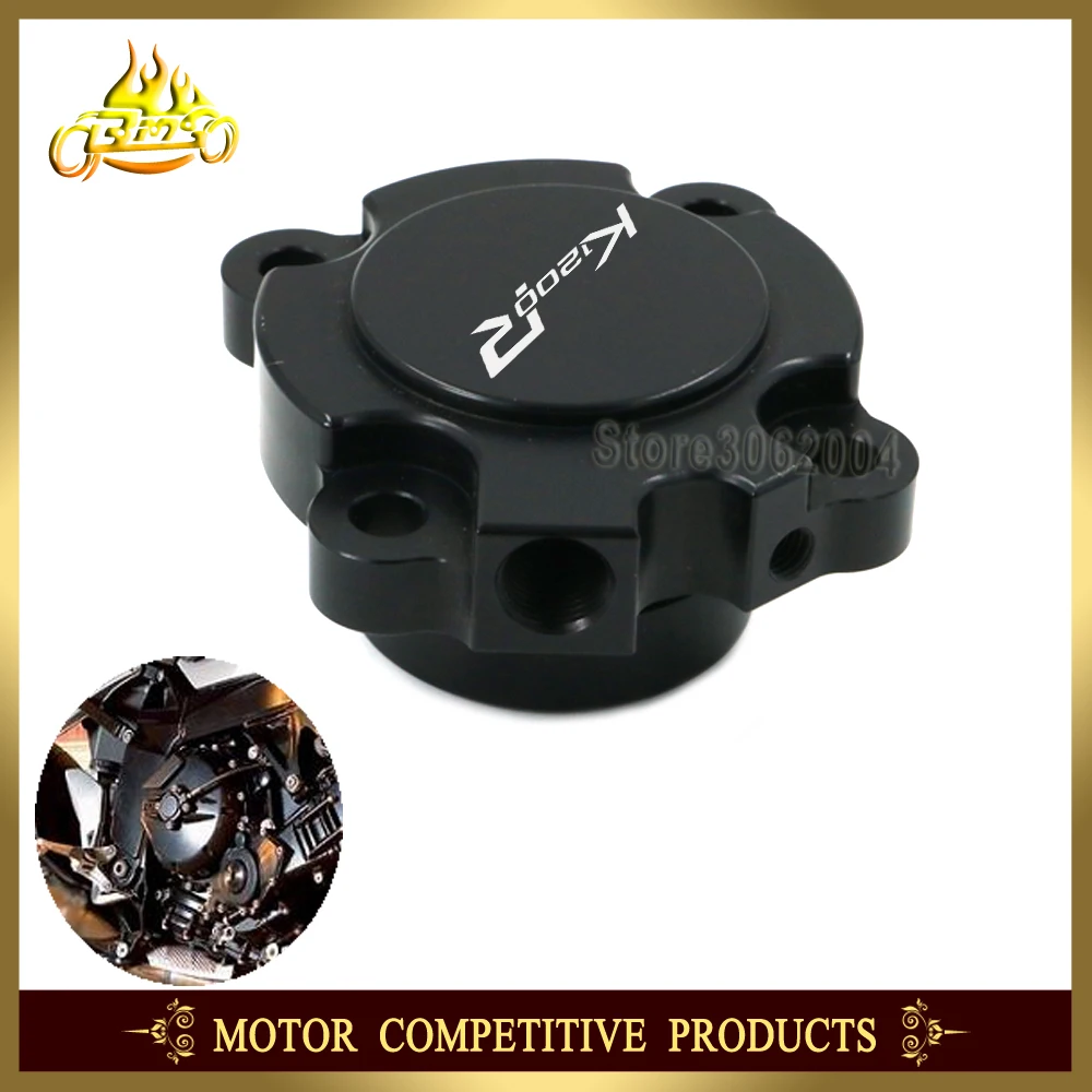 

Motorcycle Accessories Clutch Slave Cylinder Control Parts Cover Cap For BMW K1200R 2005 2006 2007 K1200 Free Shipping Aluminum
