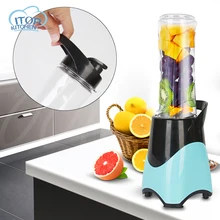Blue Kitchen Appliances Home Juicer Electric Automatic Mini Fruit Juice Machine Easy To Clean Portable Cup Body Blender