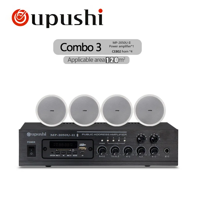 amplifier music system