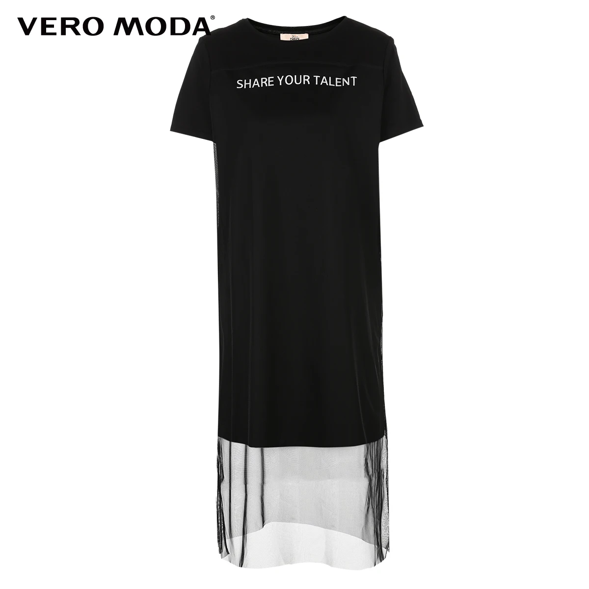 Vero Moda Летний стиль марлевые накладные трикотаж надписи вечерние летние платья |