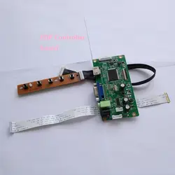 Для N156BGE-E32 HDMI DIY EDP светодиодный ЖК-дисплей драйвер монитор-контроллер плата комплект VGA 1366X768 экран дисплей 30Pin 15,6"