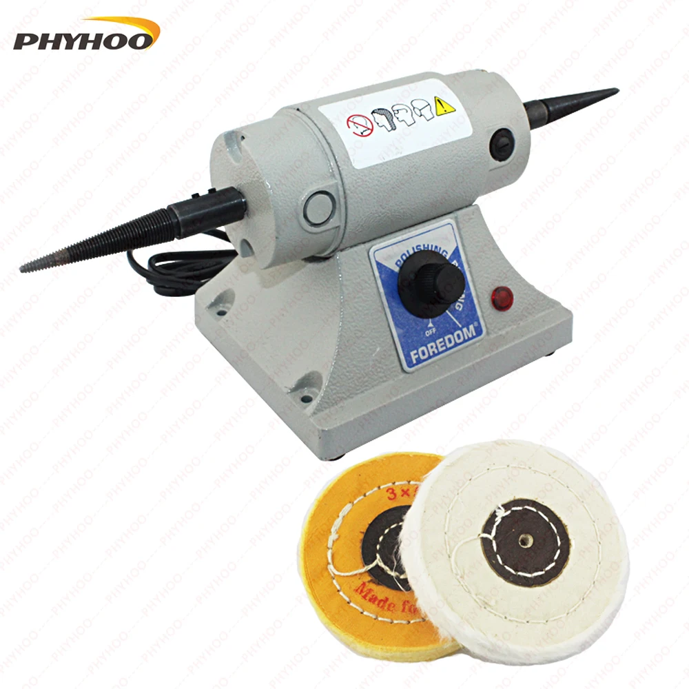 Foredom Motor Adjustable Speed Grinding & Polishing Machine with Two Buffing Wheel Jewelry Making Supplies Polishing Motor new strong water pump for polishing buffing machine powder and water mixture speed can be adjusted jiutu
