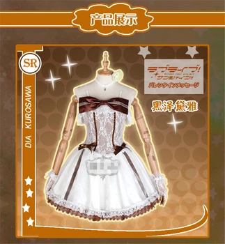 

Japanese Lovelive Sunshine Aqours Concert AZALEA Kanan Hanamaru Dia Cosplay Costume Dress Custom Made Girl Dress
