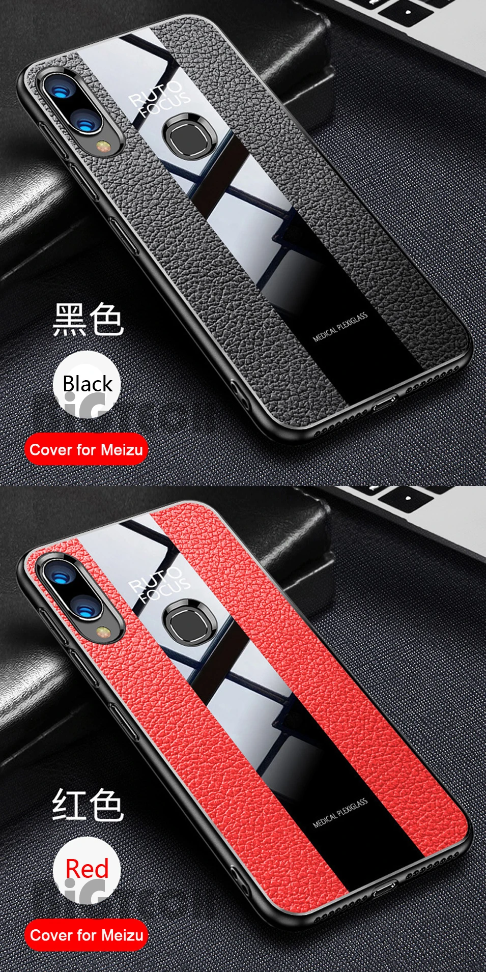 BiGTECH Fitted Case for Meizu Note 9 8 Case Soft Back Cover for Meizu 16 Plus 16 x M6s M6T MX8 M8 Note 8 6 Cover Leather Coque (11)