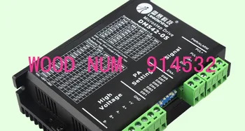 

DM542 57/86-05 drive stepper motor drives