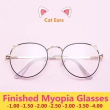 Милые кошачьи ушки, черные, золотистые очки для близорукости, женские, мужские, короткие оптические очки, оправа-1,0-1,5-2-2,5-3-3,5-4,0