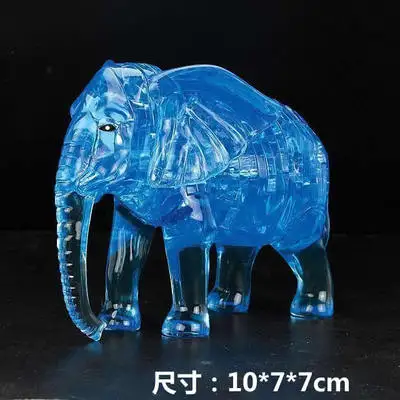 3D мозаика из кристаллов: старинная машина, двухъярусный автобус, череп, слон, лобзик; украшения для дома, игрушки в подарок на день рождения, без розничной упаковки - Цвет: Blue Elephant