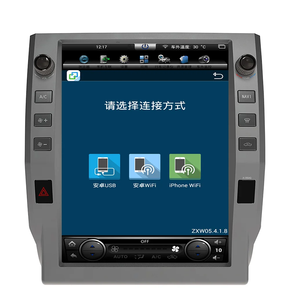 Clearance 4+64 Tesla style 1 din Android 8.1 car player radio stereo GPS For Toyota Tundra 2014-2018 navigation multimedia headunit stereo 3 Clearance 4+64 Tesla style 1 din Android 8.1 car player radio stereo GPS For Toyota Tundra 2014-2018 navigation multimedia headunit stereo 3