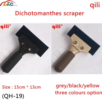 

Qili QH-19 vinyl film wrap tools Dichotomanthes Scraper for building floor clean window clean water scraper