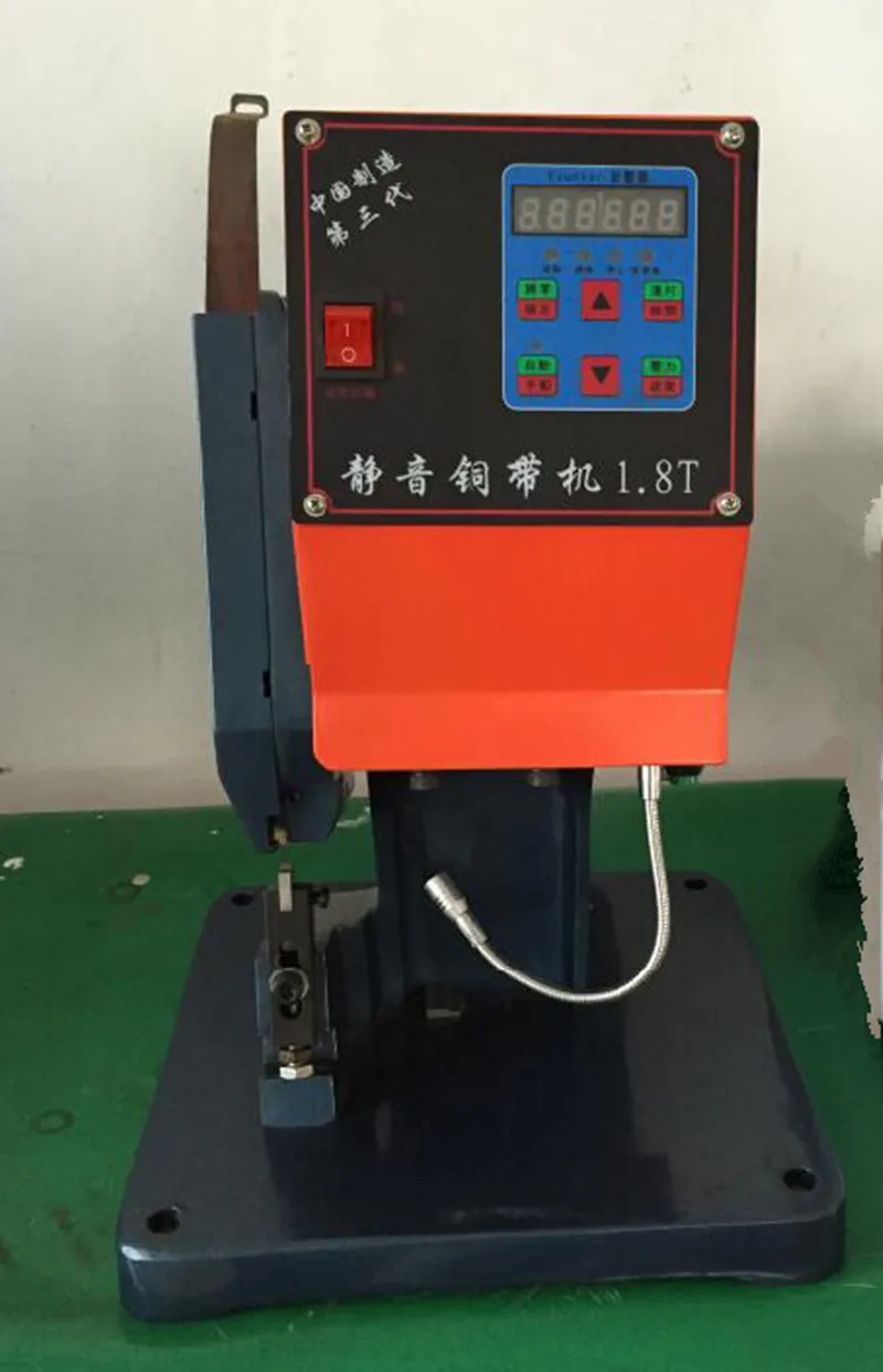 

Wire and Components Lead Splicing Machine/Crimping Riveting Machine LM-1.8T