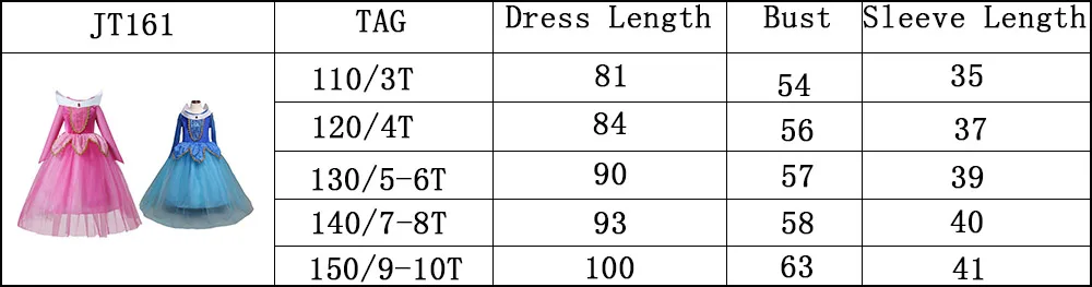 PaMaBa/костюм Спящей красавицы; платье принцессы для девочек; детский классический костюм Авроры; детское платье-пачка Авроры; Filles; вечерние платья