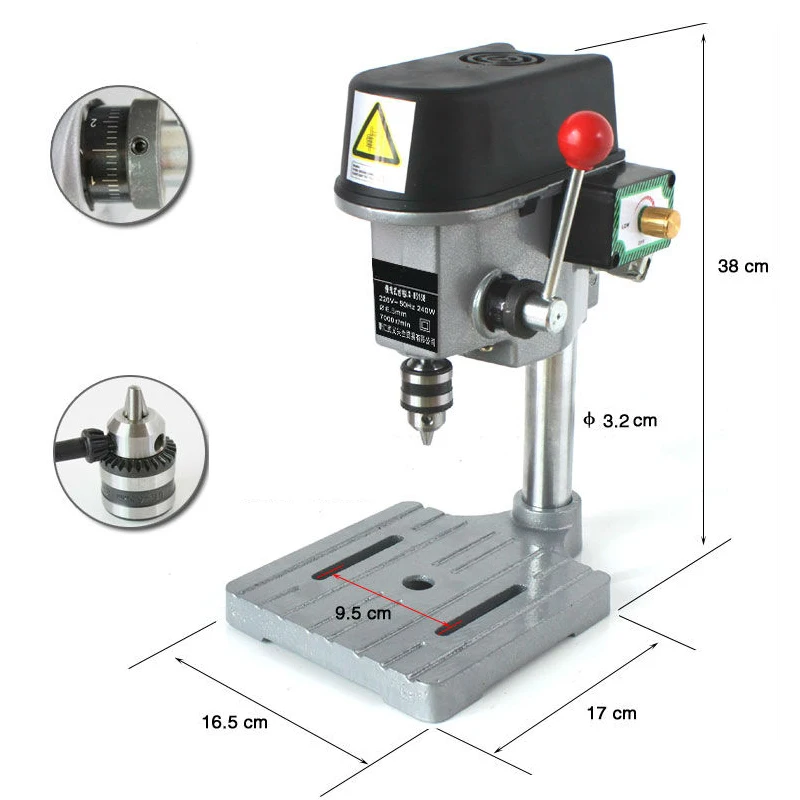 Новинка 340 Вт 220 В 0,6 мм-6,5 мм Высокая точность мини роторная дрель пресс скамья инструменты