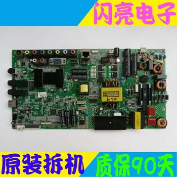 

Main Board Power Board Circuit Logic Board Constant Current Board LED 55F5510PF motherboard 35018171 screen 211YT