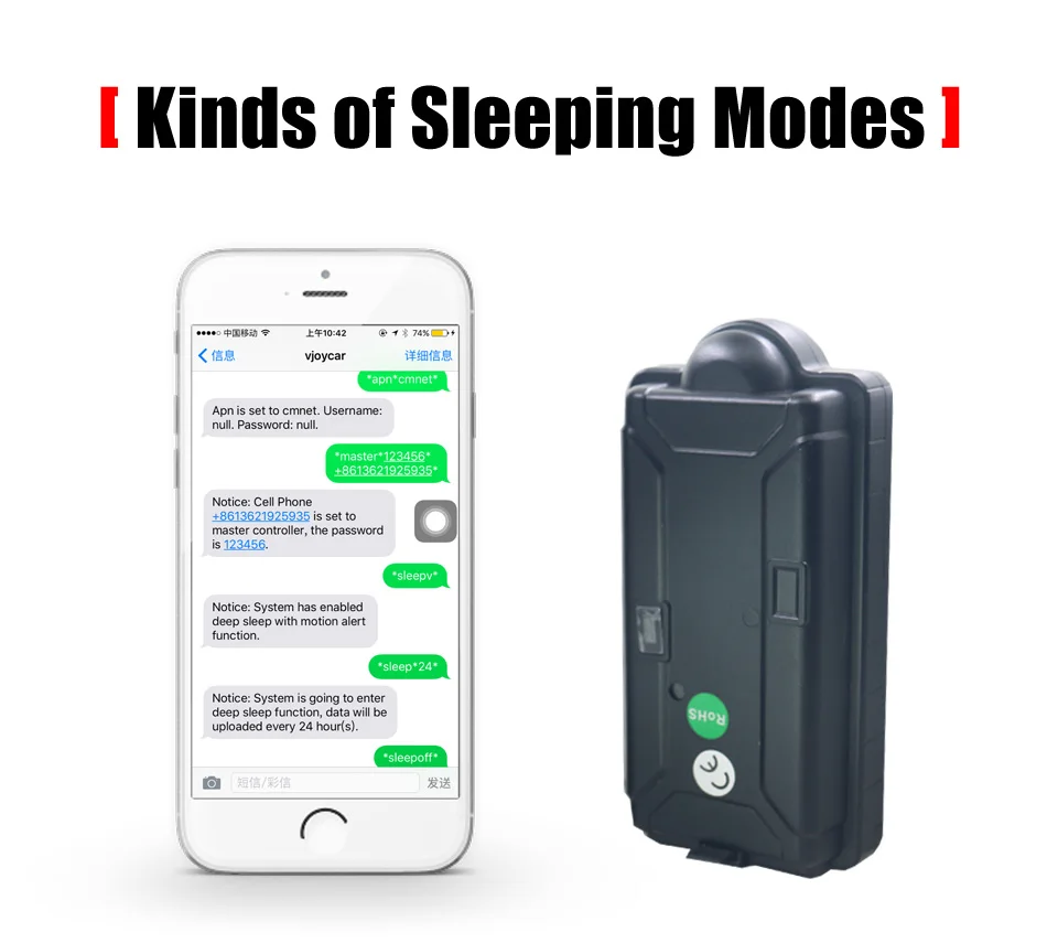 TK05GSE 3G Magnet GPS Tracker (10)