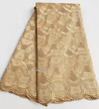 

Solid pink super soft Real Swiss Lace silk mix cotton African lace fabric high quality 5 yards/ PC 7150