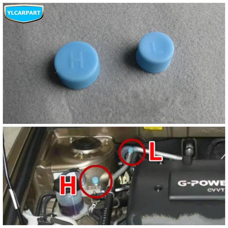 

For Geely Emgrand 7,EC7,EC715,EC718,Emgrand7,E7,FE,Emgrand7 Emgrand7-RV,EC7-RV,EC715-RV,Car air conditioning pipe valve cap
