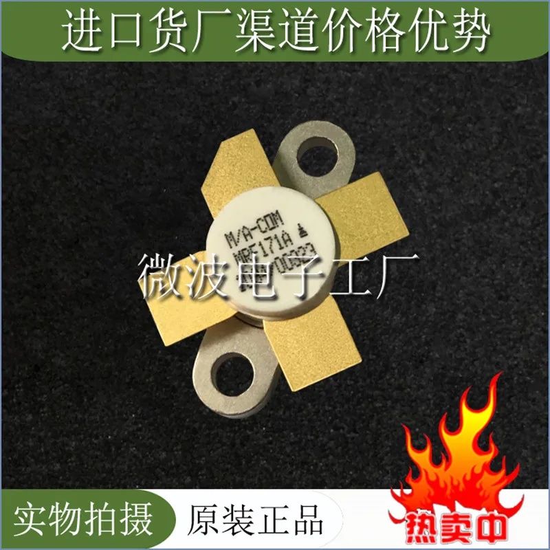 

MRF171A SMD RF tube High Frequency tube Power amplification module