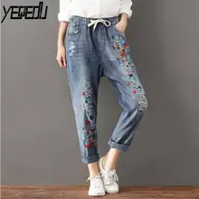 4603 размера плюс 3XL разорванный гарем джинсы для женщин Свободные винтажные джинсы длиной до щиколотки с цветочной вышивкой поцарапанные Весна