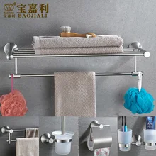 AUSWIND роскошные серебряные аксессуары для ванной набор вешалок пакет вешалка для полотенец держатель для бумаги полка крюк щетка аксессуары для ванной комнаты Sj18