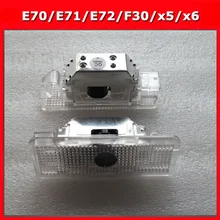 2pcs car door light E53 E39 E52 x5 z8 logo projector lamp welcome step 3d ghost shadow light car Laser door light no drill