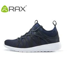 RAX дышащие женские кроссовки удобные кроссовки суперлегкие кроссовки носимые женская спортивная обувь 71-5C409