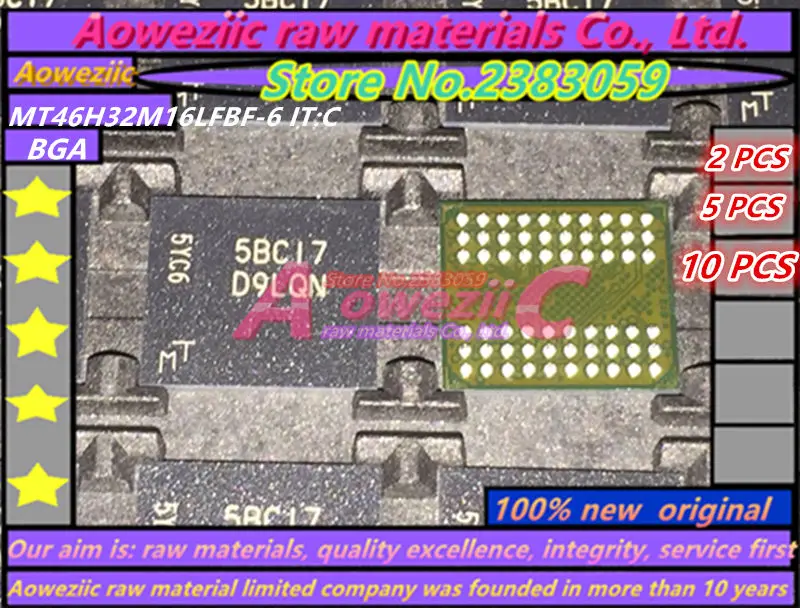 Aoweziic 100% новая Оригинальная фотография: C D9LQN интегральная микросхема BGA |