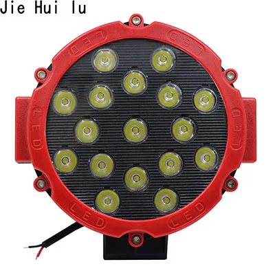 1 шт. 51 Вт 7 дюймов круглый светодиодный светильник 6000K 3570LM IP67 точечный прожектор для вождения рабочий светильник для Jeep SUV Boat 4x4 внедорожный светодиодный светильник - Испускаемый цвет: Красный