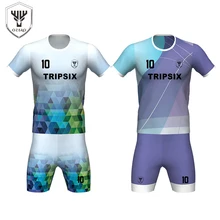 Дизайн футбольного Джерси, Футбольная форма на заказ