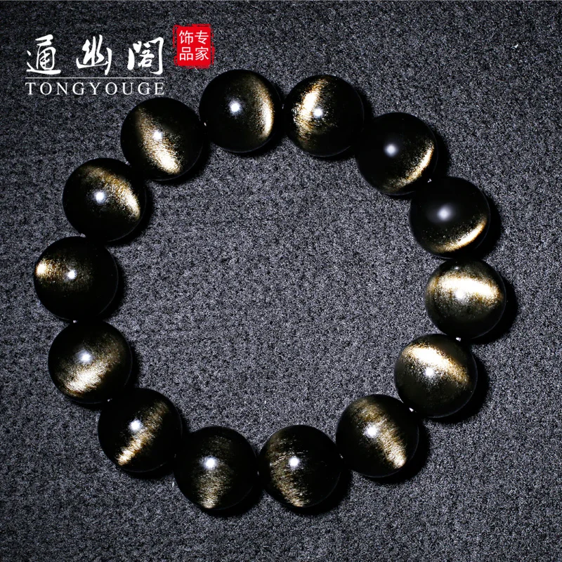 

Man Ge natural Obsidian Bracelet men's gold bracelets Yaoshi cat female lucky couple bracelet Jewelry transport