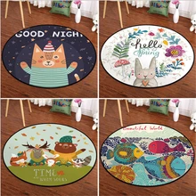 AOVOLL ковры для гостиной, детские коврики для ползания, Мультяшные круглые коврики для спальни, ковры для детской комнаты, Нескользящие, против морщин, машинная стирка