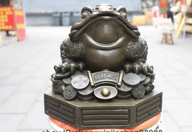 

China Pure Bronze Feng Shui Wealth Money Coin Spittor Golden Toad Statue