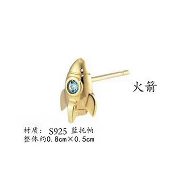 

Cute Out Space Star Jewelry Rocket Astronaut Stud Earring Natural Crystal Topaz Zircon 925 Sterling Silver Wedding Jewelry