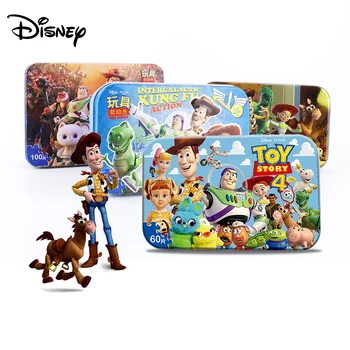 

Disney Iron Box Wooden Puzzle Toy Story Early Learning 60 Piece Plane Puzzle