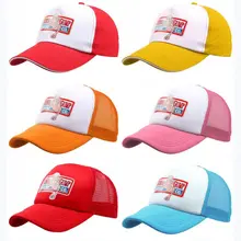 Baseball Print Cap Simple Sunshade Hat Headwear Outdoor Beach Sports Wear With Adjustable Back Closure