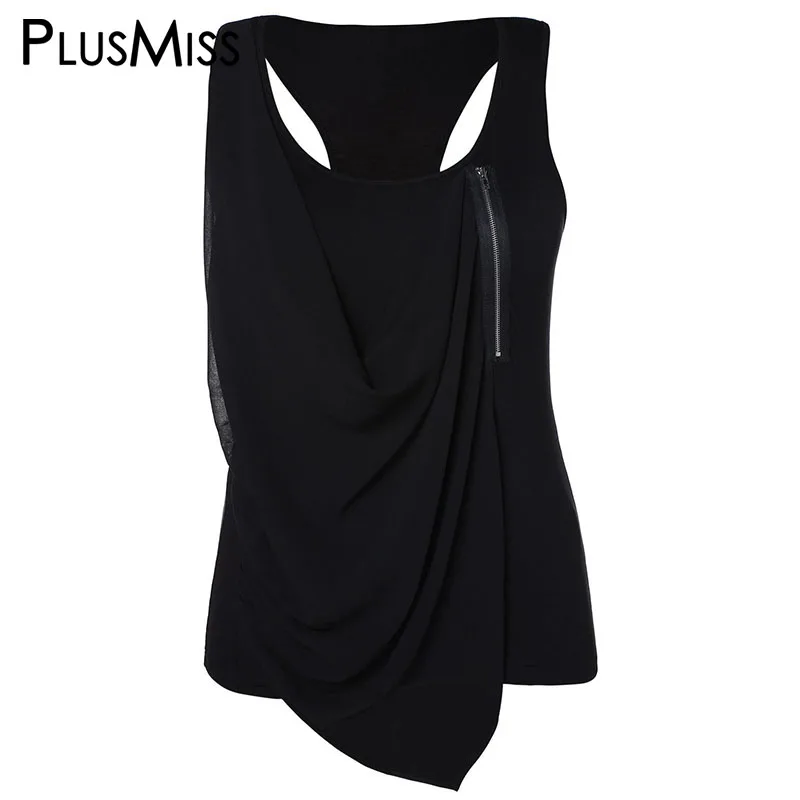 PlusMiss размера плюс XXXXXL на молнии с глубоким вырезом и черные топы бретельками