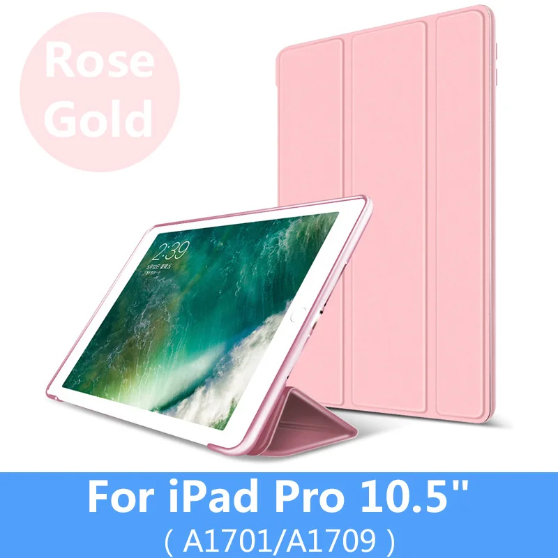 Для iPad Pro 10,5 чехол умный Мягкий силиконовый чехол из искусственной кожи для iPad Pro Чехол 10,5 с функцией автоматического сна/пробуждения - Цвет: Rose gold