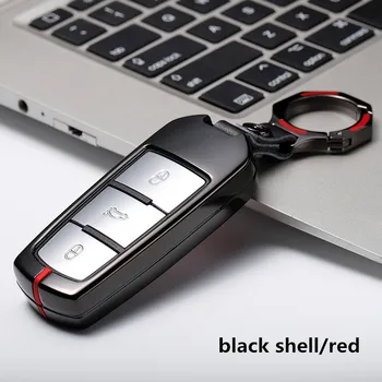 

Zinc alloy Car key case styling buckle set shell Case For Volkswagen CC Passat b6 b7 Magotan R36 Smart Key Shell keychain