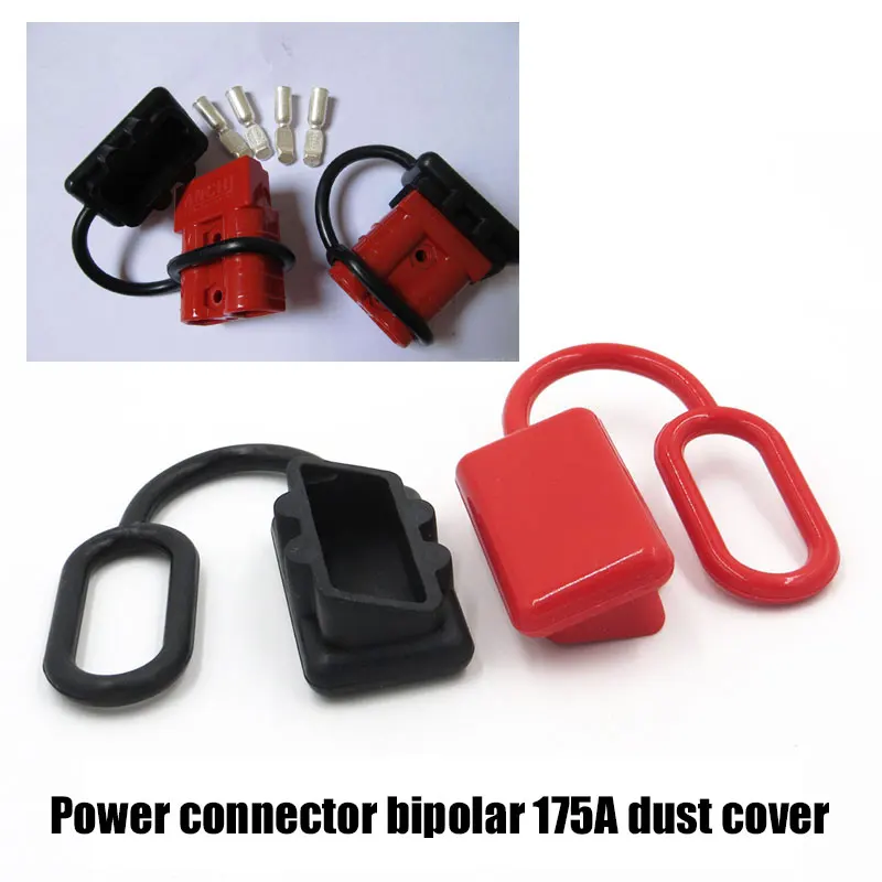 

Power Connector 175A Cover Dust Cover Dustproof Plug Dustproof Plug Replaceable High Current Plug Dust Cap Mining Equipment
