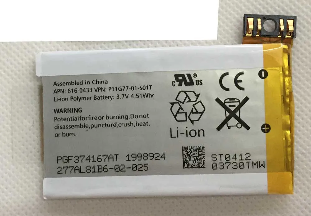 Replacement Battery For iPhone 3GS used to Replace battery for ...