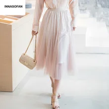 INNASOFAN женские плиссированные юбки с высокой талией Тюль весна-лето Однотонная юбка Евро-американская мода элегантная блестящая юбка