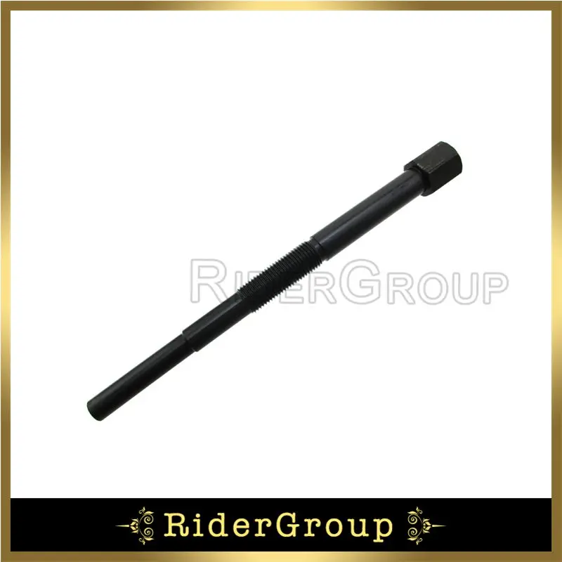 Drive Clutch Puller Tool For PP3079 KVF300 KVF360 KVF400 KVF650 KSV700 KFX700