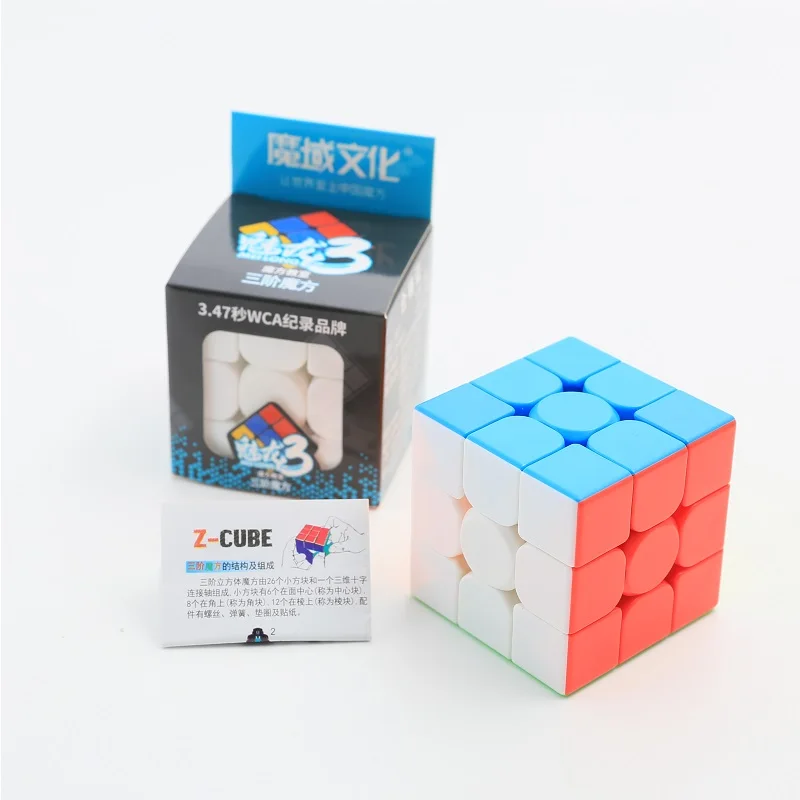 Moyu meilong 3 5,5 см 3x3x3 Magic головоломка с быстрым кубом stickerless 3x3 Professional Cubo Magico Развивающие игрушки для детей