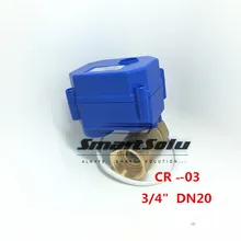 3/" DN20 2-ходовой моторизованный шаровой клапан, автоматический возврат латунь CR-03 Электрический шаровой кран